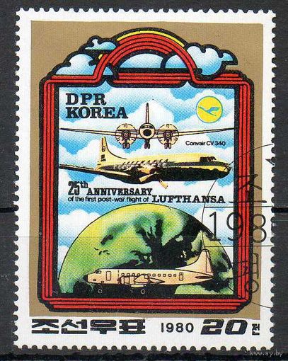 25 лет авиакомпании Люфтганза Корея 1980 год серия из 1 марки