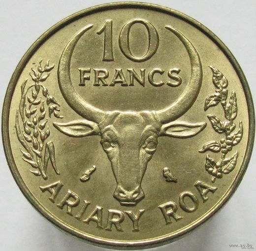 1к Мадагаскар 10 франков 1972 ТОРГ уместен  ФАО В КАПСУЛЕ распродажа коллеции