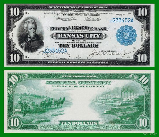 [КОПИЯ] США 10 долларов 1915 г.