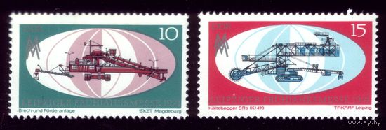 2 марки 1971 год ГДР Техника 1653-1654