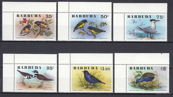 Фауна. Птицы. Барбуда. 1976. 6 марок. Michel N 261-266 (14,0 е)