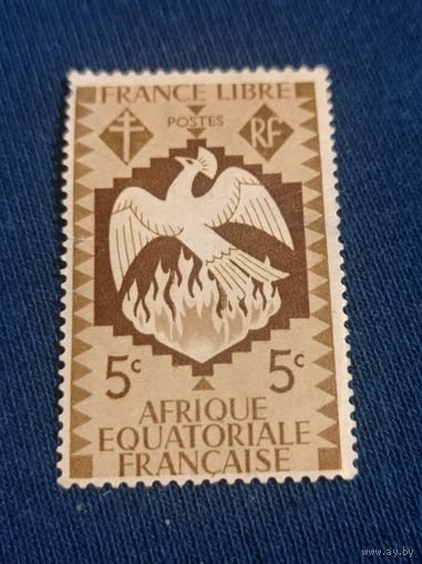 Французская экваториальная Африка 1941 года. 5с