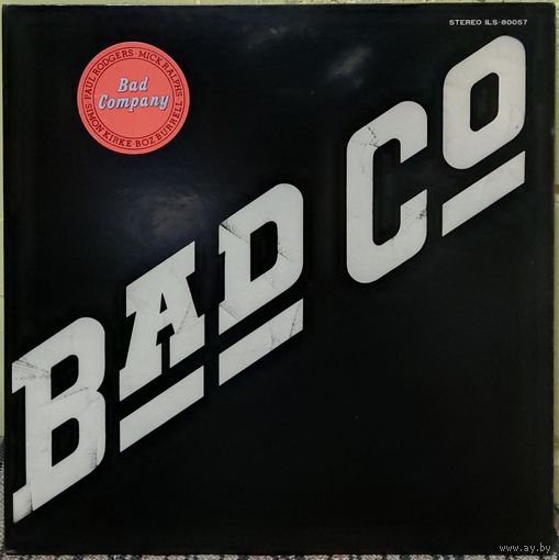 Bad Company - Bad Company / Japan