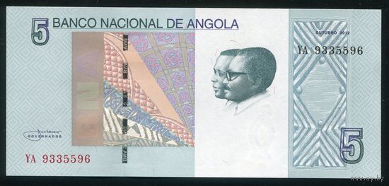 Ангола 5 кванза 2012 г. P151A. Серия YA. UNC