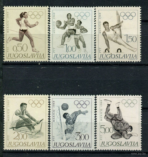 Югославия - 1968г. - Летние Олимпийские игры - полная серия, MNH [Mi 1290-1295] - 6 марок
