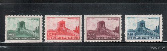Югославия-1939(Мих.389-392) * , 5-год. смерти короля (полная серия)