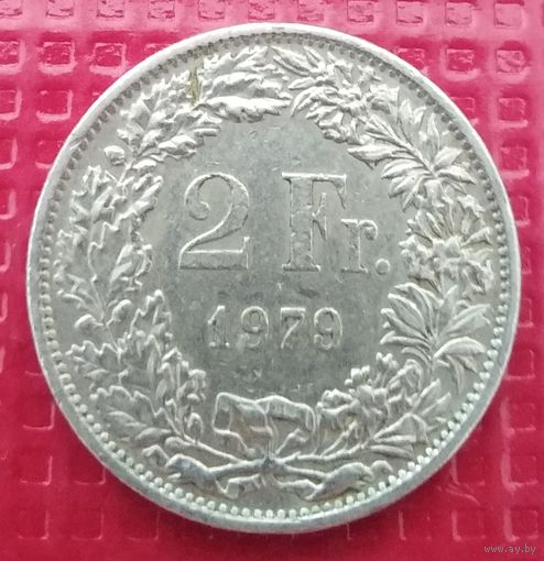 Швейцария 2 франка 1979 г. #31016