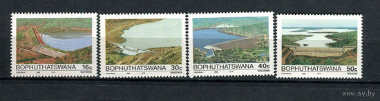 Бопутатсивана (Южная Африка) - 1988 - Плотины - [Mi. 210-213] - полная серия - 4 марки. MNH.