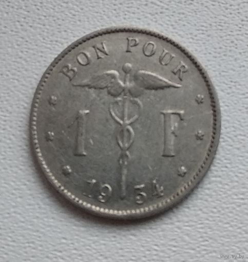 Бельгия 1 франк, 1934 'BELGIQUE' 7-2-15