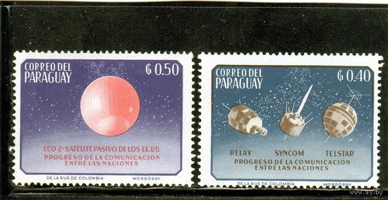 Парагвай. Mi:PY 1336, 1337. Космические спутники. Эхо 2, Релей, Синком, Телстар. 1964.