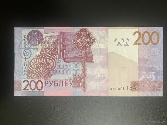 200 рублей 2009 г из набора, серия КС 0000184 UNC!
