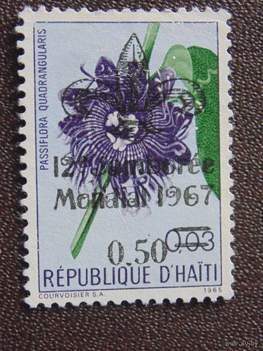 Гаити 1965 г. Цветы. Надпечатка 1967 г.