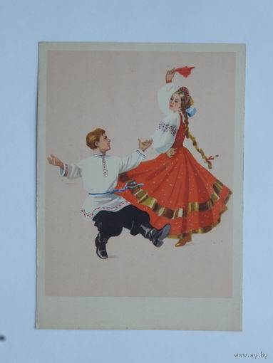 Караченцов русский танец 1957  10х15 см