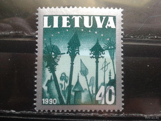 Литва 1991 Нац. символ, придорожные кресты