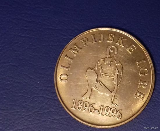5 толаров 1996 Словения, олимпиада, 100 лет олимпийским играм.