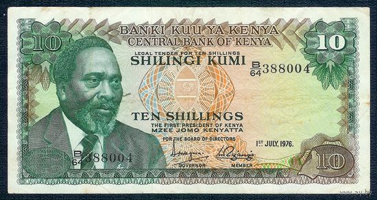 Кения 10 шиллингов 1976 год.