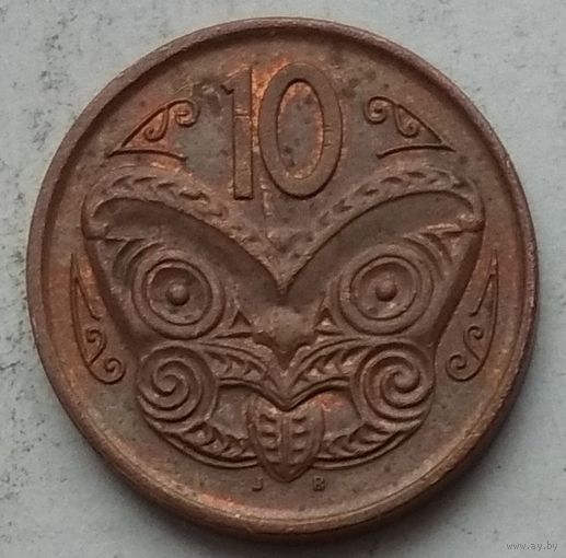 Новая Зеландия 10 центов 2006 г.
