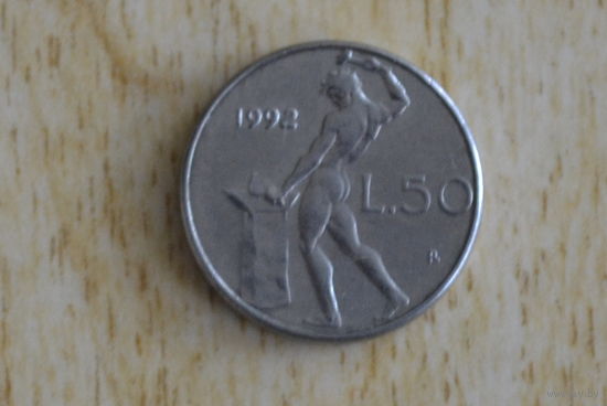 Италия 50 лир 1992