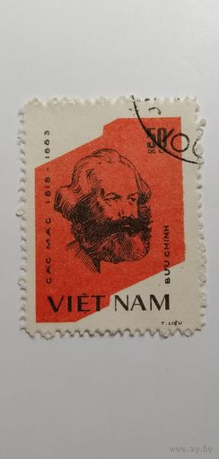 Вьетнам 1983. 100-летие смерти Карла Маркса 1818-1883