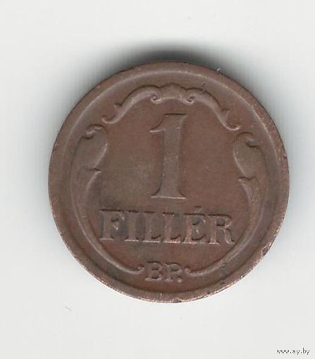 Венгрия 1 филлер 1933 года. Состояние XF!