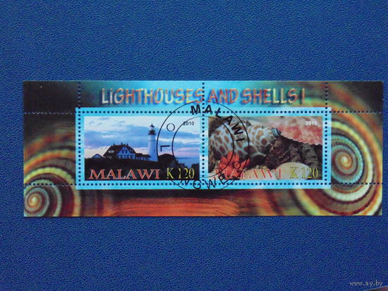 Малави 2010г. Морская фауна. Ракушки.