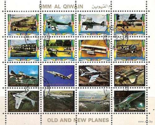 Самолеты, авиация, воздушный флот, транспорт, техника,  Умм аль Кайвайн, 1972 лист