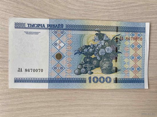 Беларусь, 1000 рублей 2000, серия ЛА