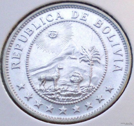 Боливия, 50 сентаво 1939 года