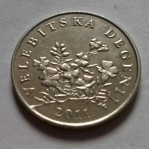 50 лип, Хорватия 2011 г.