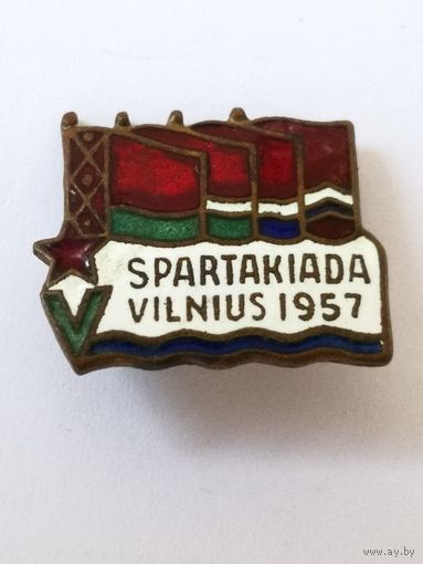 5 спартакиада Вильнюс.1957 г. эмаль . тяж. мет.