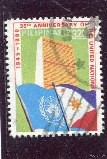 Филиппины. 35 лет ООН