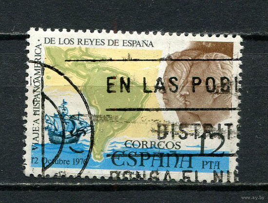 Испания - 1976 - Король Хуан Карлос и Королева София - [Mi. 2263] - полная серия - 1 марка. Гашеная.  (Лот 25ES)-T5P17