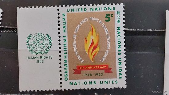 РАСПРОДАЖА. ООН 1963г. Офис в Нью-Йорке. Чист**