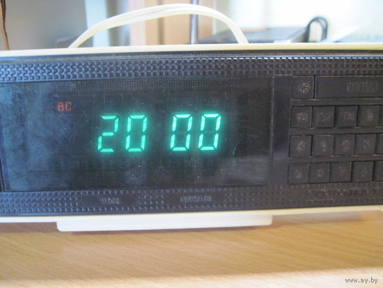 Часы Электроника 7-21-01.