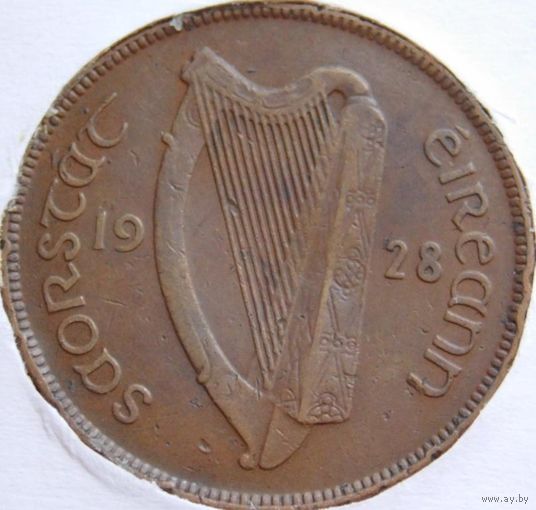Ирландия 1 пенни 1928 год