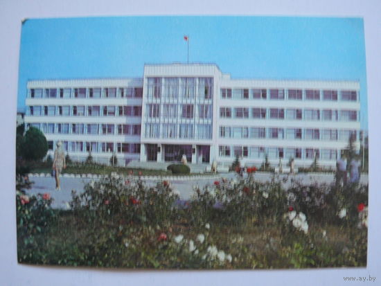 Открытки, "Краснодарский край. Анапа", 1979, 1980, 1981; 4 штуки (маркированные).