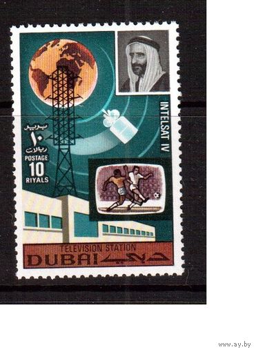 Дубай-1970 (Мих.387) ** , Спорт, футбол,космос