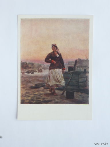 Хелмонский Полесье  открытка 1956 года  10х15 см