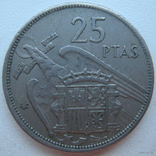 Испания 25 песет 1957 г. (g)