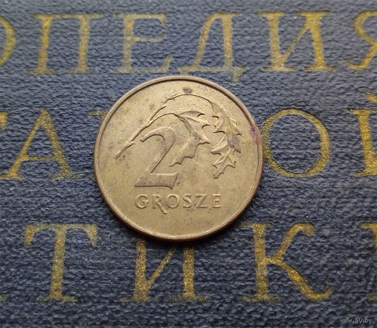 2 гроша 1998 Польша #03