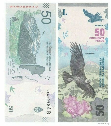 Аргентина 50 песо образца 2018 года UNC p363(2)