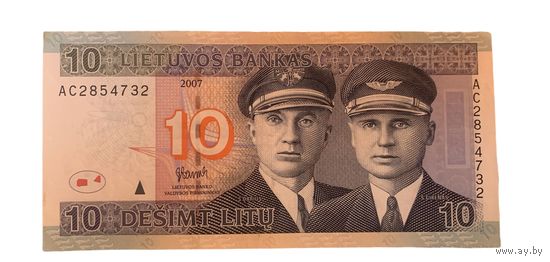 10 Лит Литва 2007 год
