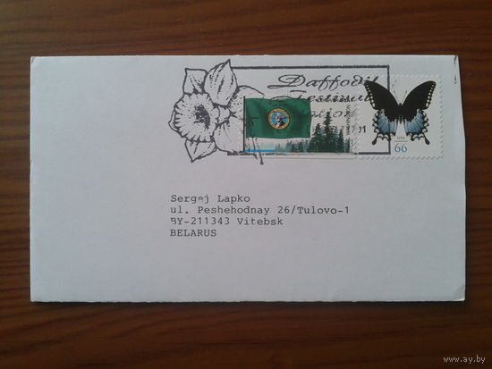 США 2012 письмо, прошедшее почту + СГ