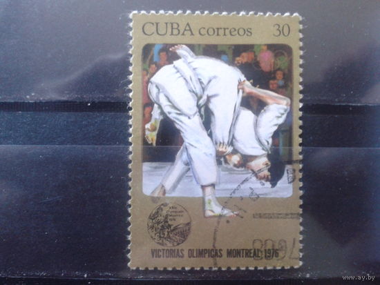 Куба 1976 Дзюдо, медаль на О. И. В Монреале