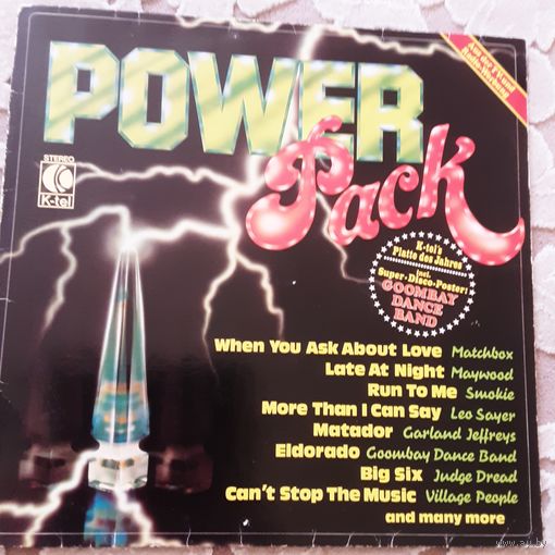 VARIOUS ARTISTS - 1980 - POWER PACK (GERMANY) LP