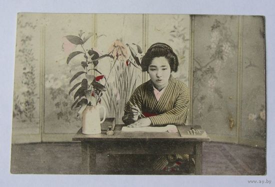 Открытка дореволюционная художественное фото женский портрет Япония