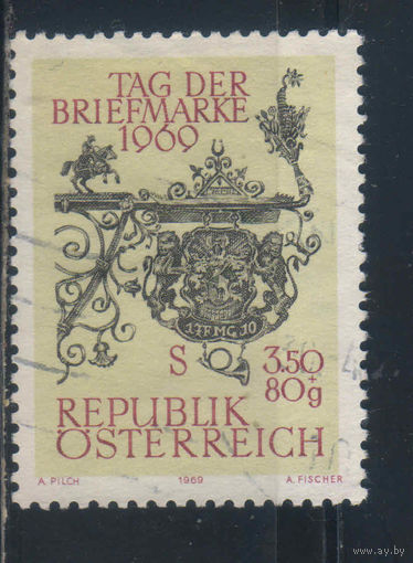 Австрия Респ 1969 Год письма #1319