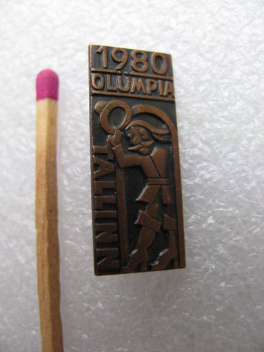Знак. Олимпиада 1980 Талинн (тяжёлый металл)