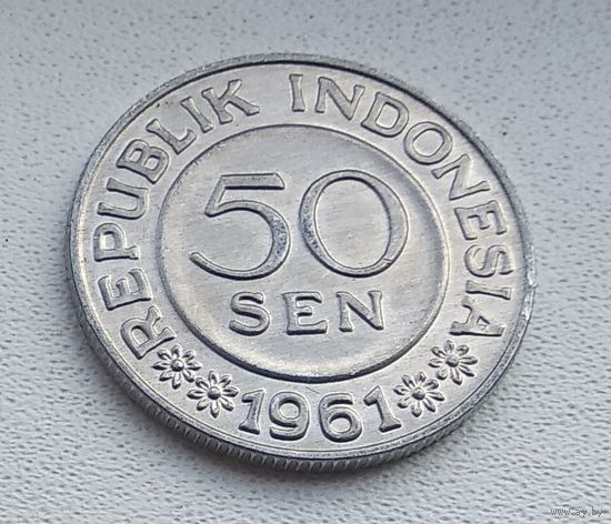 Индонезия 50 сенов, 1961 7-11-19