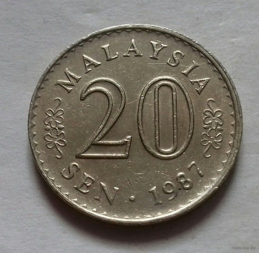20 сен, Малайзия 1987 г.